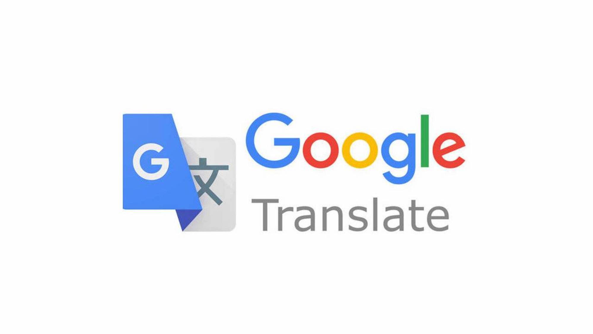 oversetter google